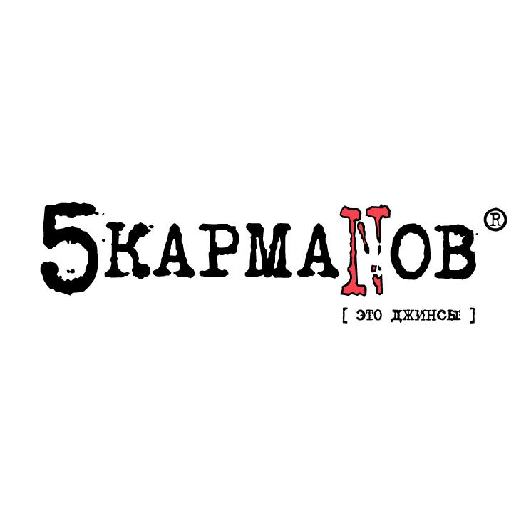 5 Карманов Екатеринбург, улица 8 Марта, 46

