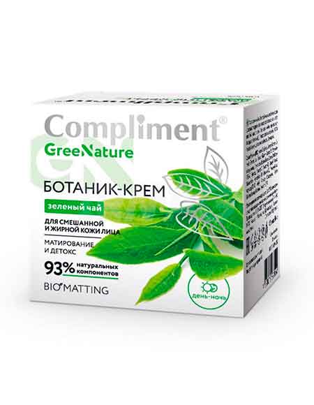 Compliment GreenNature Ботаник-крем 50 мл