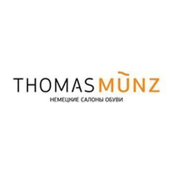 Официальный сайт Thomas Munz