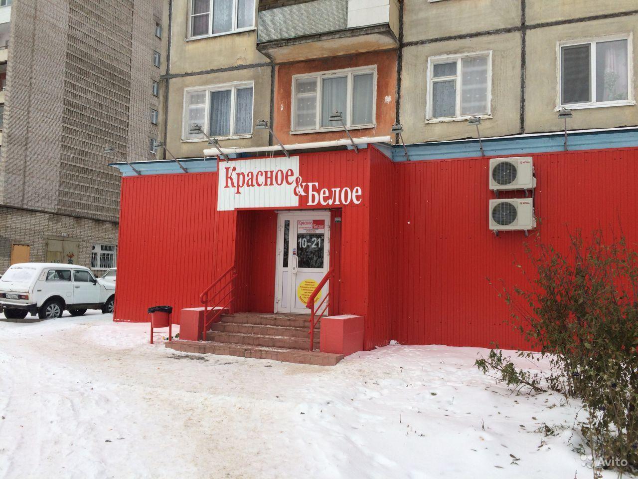 Магазин Красное Белое Ногинск