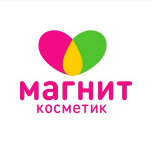 Магнит Косметик Челябинская область, Магнитогорск, проспект Карла Маркса, 164