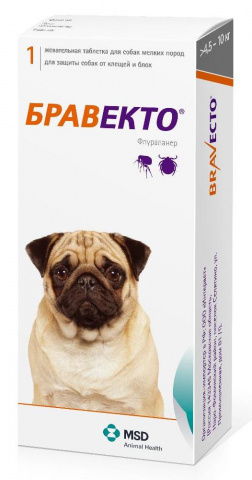 Бравекто таблетки для собак весом от 4,5 до 10 кг от блох и клещей, 1 шт.