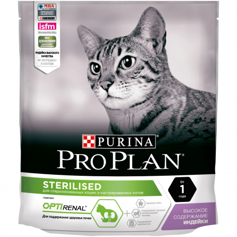 Pro Plan Sterilised корм для стерилизованных кошек, с индейкой 200г