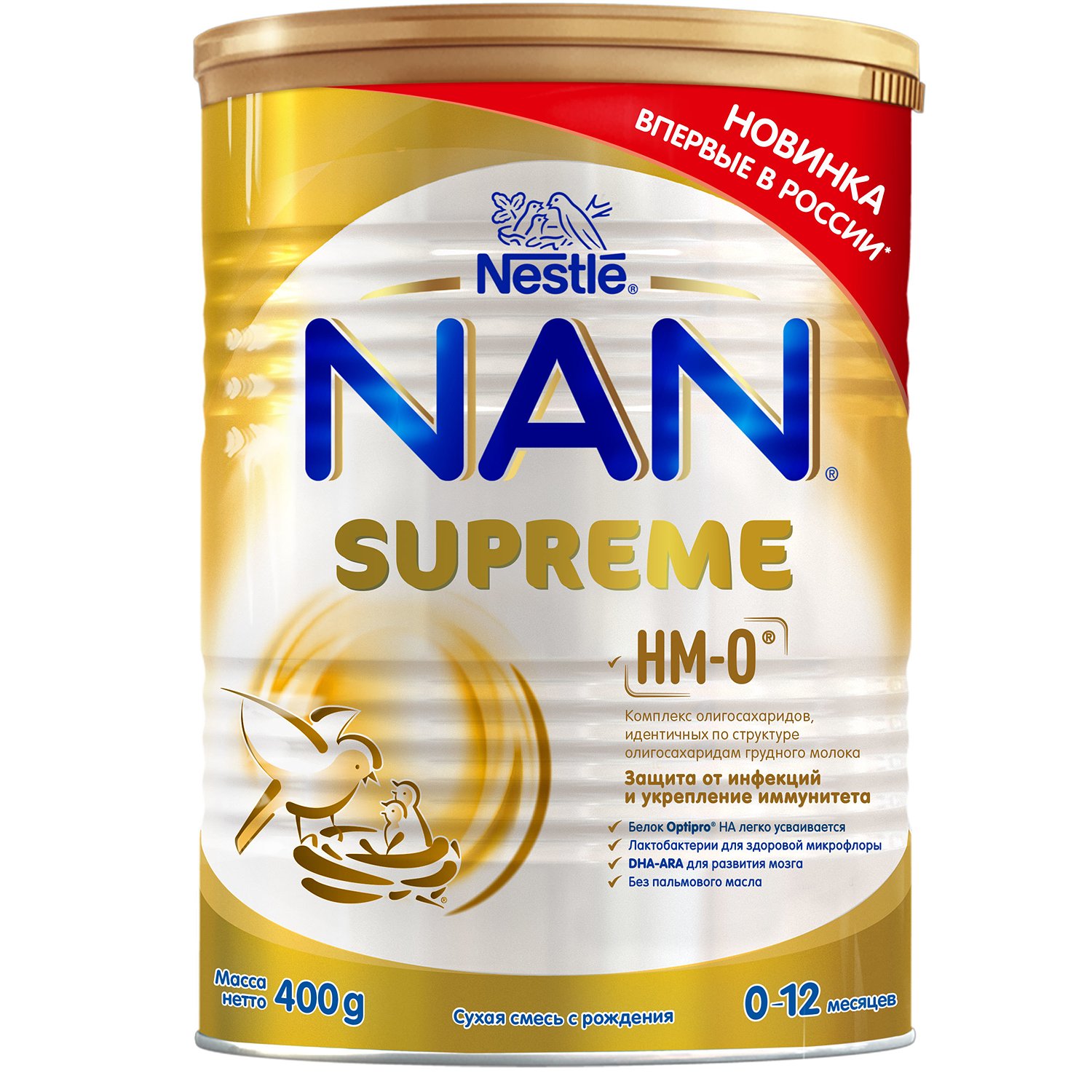 Смесь NAN Supreme 400г с 0месяцев