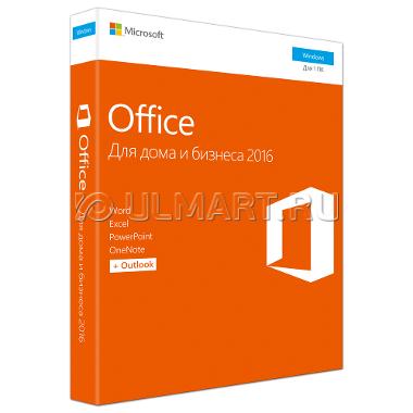 Коробочная версия Microsoft Office для Дома и Бизнеса 2016 [T5D-02705]