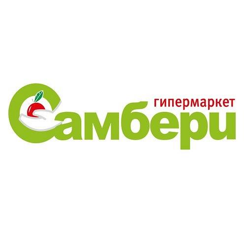 Самбери Владивосток Адреса Магазинов И Время