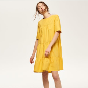 Платье желтое расклешенное