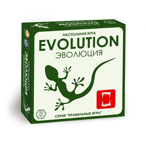 Настольная игра «Эволюция»
